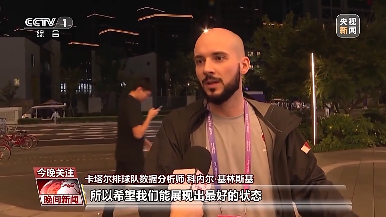 博金国际账号